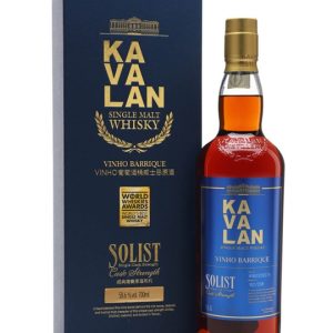Kavalan Solist Vinho Barrique 027A (2016) Taiwanese Single Malt Whisky