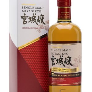 Nikka Miyagikyo Apple Brandy Finish Japanese Single Malt Whisky