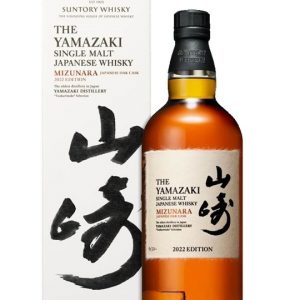 Yamazaki Mizunara / 2022 Edition Japanese Single Malt Whisky