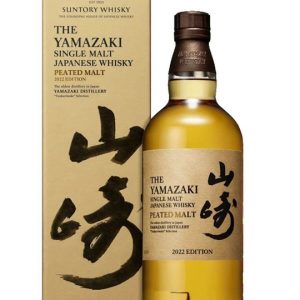 Yamazaki Peated Malt / 2022 Edition Japanese Single Malt Whisky