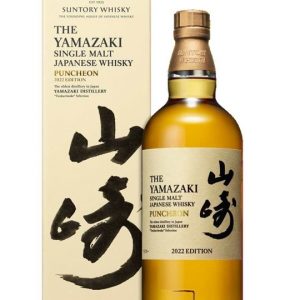 Yamazaki Puncheon / 2022 Edition Japanese Single Malt Whisky