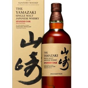 Yamazaki Spanish Oak / 2022 Edition Japanese Single Malt Whisky