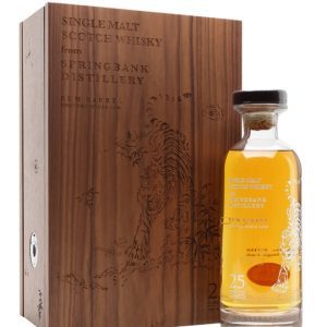Springbank 1995 / 25 Year Old / East Asia Yurei Ghost Cat Campbeltown Whisky