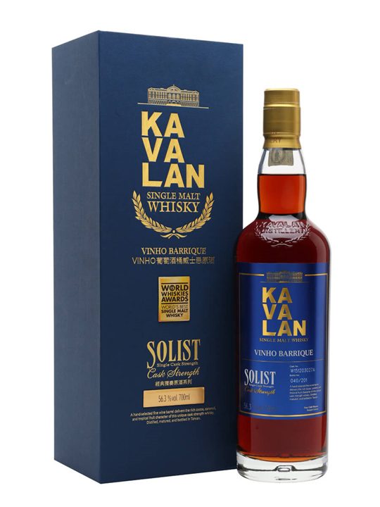 Kavalan Solist Vinho Cask #027A (2015) Taiwanese Single Malt Whisky
