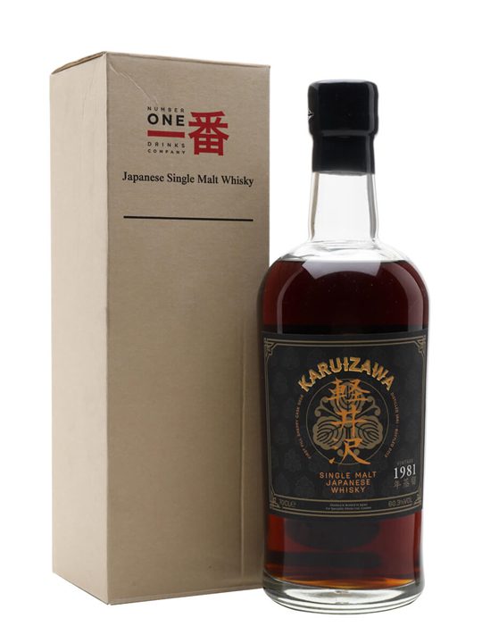 Karuizawa 1981 / Sherry Cask #6056 Japanese Single Malt Whisky