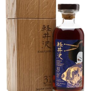 Karuizawa 31 Year Old / Sapphire Geisha Japanese Single Malt Whisky