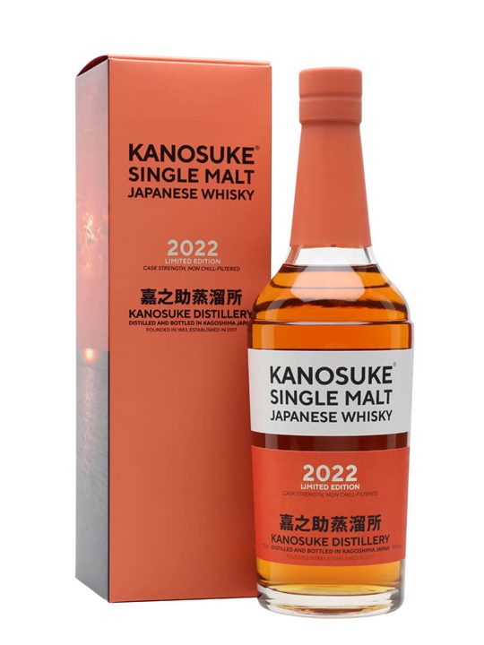 Kanosuke Single Malt / 2022 Limited Edition Japanese Whisky