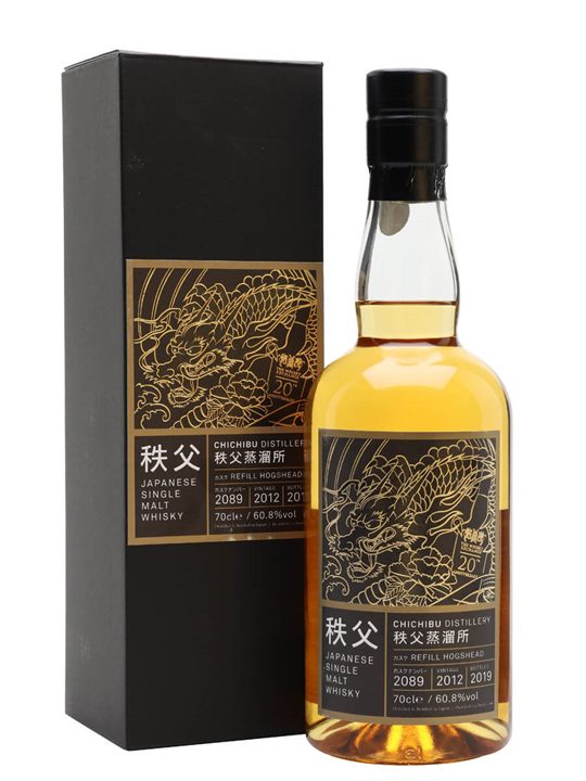 Chichibu 2012 / Peated Single Cask #2089 / TWE Exclusive Japanese Whisky