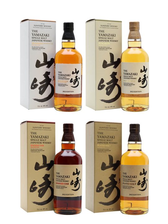 Yamazaki Tsukuriwake Cask Collection 2022 / Set of 4 Bottles Japanese Whisky