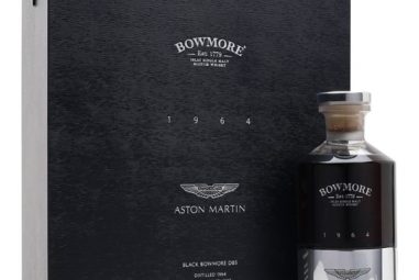 Black Bowmore 1964 Aston Martin DB5 / 31 Year Old Islay Whisky